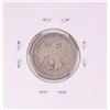 Image 2 : 1875 Twenty Cent Piece Coin