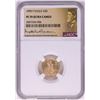 Image 1 : 1990-P $5 Proof American Gold Eagle Coin NGC PF70 Ultra Cameo