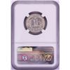 Image 2 : 1959-D Washington Quarter Coin NGC MS66