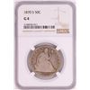 Image 1 : 1870-S Seated Liberty Half Dollar Coin NGC G4