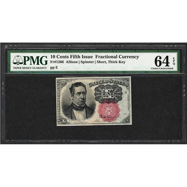 1874 10 Cent Fifth Issue Fractional Currency Note Fr.1266 PMG Choice Uncirculated 64EPQ