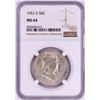 Image 1 : 1951-S Franklin Half Dollar Coin NGC MS64