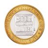 Image 1 : .999 Silver McCarran International Airport Las Vegas, NV $10 Limited Gaming Token