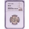 Image 1 : 1951-D Washington Quarter Coin NGC MS65