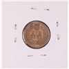Image 2 : 1861 Indian Head Cent Coin
