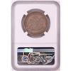 Image 2 : 1864-S Seated Liberty Half Dollar Coin NGC VF20