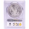 Image 2 : 1882-S $1 Morgan Silver Dollar Coin PCGS MS64
