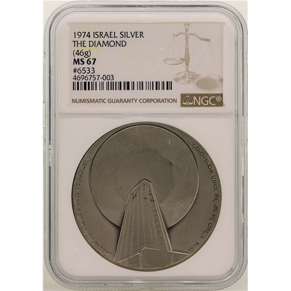 1974 Israel Silver The Diamond Medal NGC MS67