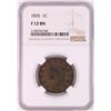 Image 1 : 1835 Coronet Head Large Cent Coin NGC F12BN