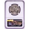 Image 2 : 1952-D Franklin Half Dollar Coin NGC MS63FBL