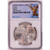 Image 1 : 1985Mo Mexico 1 Onza Libertad Silver Coin NGC MS67