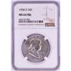 Image 1 : 1958-D Franklin Half Dollar Coin NGC MS64FBL