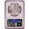 Image 2 : 1985Mo Mexico 1 Onza Libertad Silver Coin NGC MS67