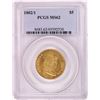 Image 1 : 1802/1 $5 Draped Bust Half Eagle Gold Coin PCGS MS62