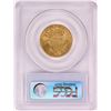 Image 2 : 1802/1 $5 Draped Bust Half Eagle Gold Coin PCGS MS62
