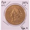 Image 1 : 1876-S Type 2 $20 Liberty Head Double Eagle Gold Coin
