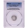 Image 1 : 2005-W $10 Proof Platinum American Eagle Coin PCGS PR69DCAM