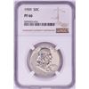 Image 1 : 1959 Proof Franklin Half Dollar Coin NGC PF66