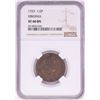 Image 1 : 1723 Half Penny Hibernia Colonial Copper Coin NGC XF40BN