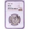 Image 1 : 1951 Franklin Half Dollar Coin NGC MS64