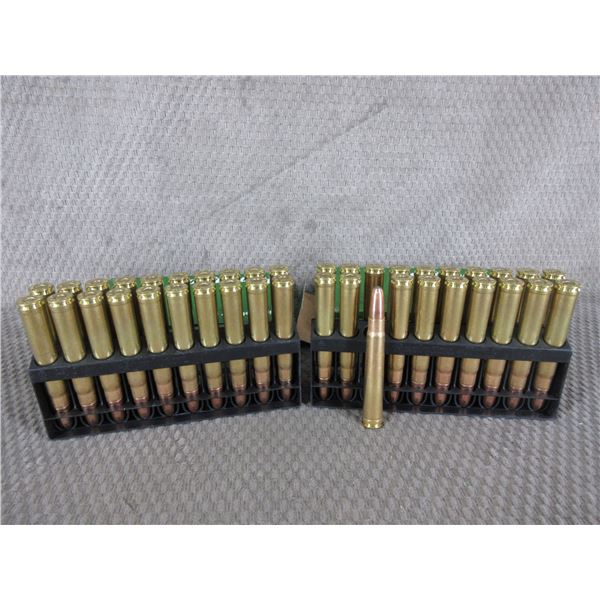 375 H&H Magnum - Remington 270 Grain Soft Point