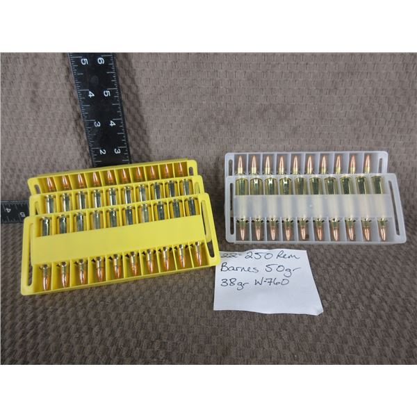 22-250 Remington 50 Rounds - Reloads sold as componets