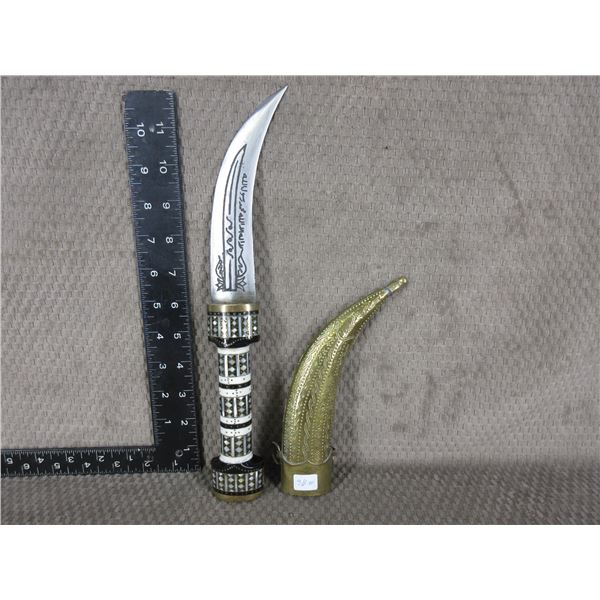 Kirpan Type Knife