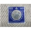 Image 1 : 1952 1977 H.M. Queen Elizabeth II Silver Jubilee Crown Coin