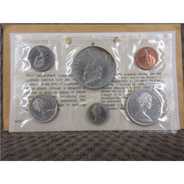 1965 Uncirculated Canadian 6 Coin Set