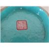 Image 8 : Vintage Asian Ceramic Flower Shape Bowl w/ Maker's Mark 7"D x 3"H