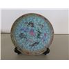 Image 2 : Vintage Japan Ceramic Dragon Design  Bowl w/ Maker's Mark 11"D
