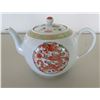 Image 1 : Asian Teapot w/ Dragon Design & Lid 6"H