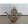 Image 2 : Antique Ewer with Lid 13"H