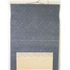 Image 2 : Long Asian Scroll Artwork w/ Floral Scene & Maker's Mark 20"W