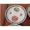 Image 2 : Qty 4 Teacups w/ Saucers & 2 Side Plates w/ Asian Design & Maker's Mark