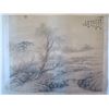 Image 2 : Long Asian Scroll w/ Landscape Scene & Maker's Mark 24"x33"