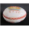 Image 1 : Bernardaud Limoges France Four Teheou Egg-Shaped Trinket Box, Approx. 2.5" Dia.