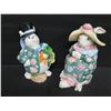 Image 2 : Qty 2 Fitz & Floyd FF 1991 Rabbit Cream & Sugar Set, 11"H