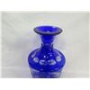 Image 8 : Qty 2 Blue Etched Vases w/ Floral Design 9"H