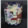 Image 2 : Enameled Asian Mug w/ Maker's Mark 3"