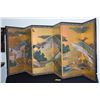Image 1 : JAPANESE 6 PANEL BYOBU SCREEN, INKS & COLORS ON GOLD LEAF PAPER, TOSA SCHOOL, SPURIOUS SIGNATURE OF 