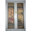 Image 2 : CHINESE 4 SEASON SCROLLS (4 PCS)