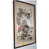 Image 1 : FRAMED CHINESE EMBROIDERY (57" X 34")