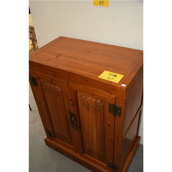 CHINESE ELMWOOD CABINET W/2 DOORS