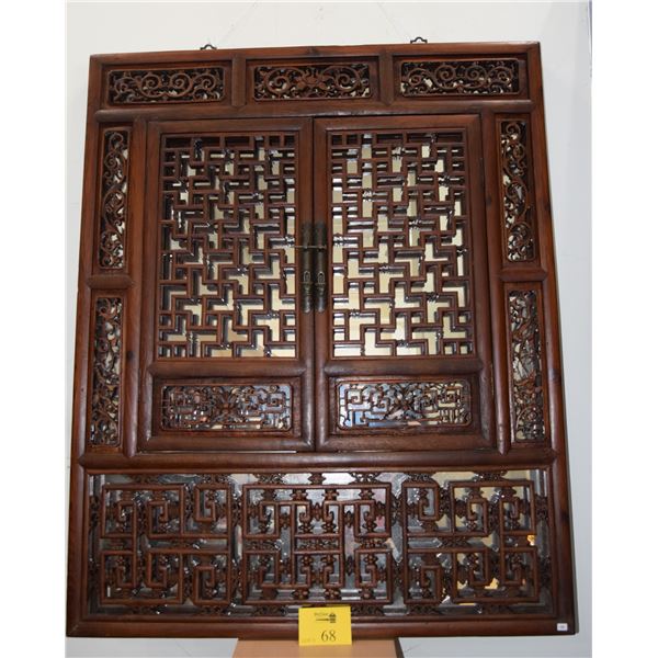 CHINESE RETICULATED FRAMED MIRROR W/2 DOORS