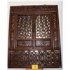 Image 1 : CHINESE RETICULATED FRAMED MIRROR W/2 DOORS
