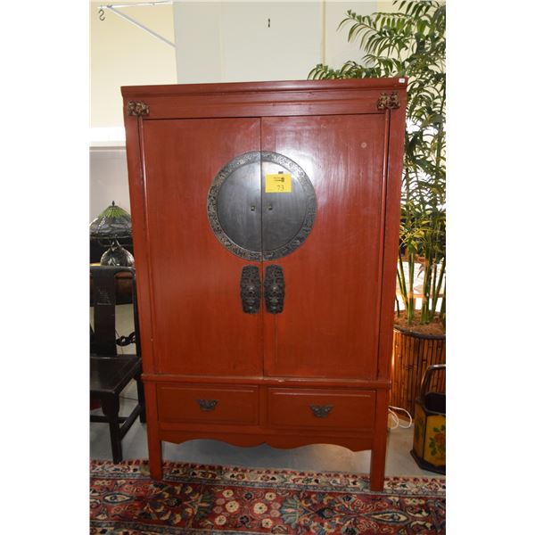 CHINESE 2 DOOR STORAGE CABINET W/2 DRAWERS (42.5" X 22.5" X 68")