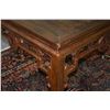 Image 4 : CHINESE ELMWOOD TABLE (4' X 4' X 32 1/2")