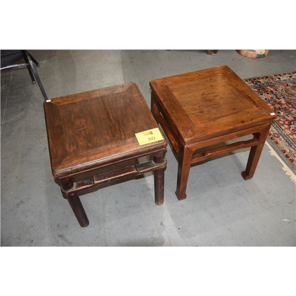 ANTIQUE CHINESE ELMWOOD STOOLS (18" X 18" X 19") (PAIR)