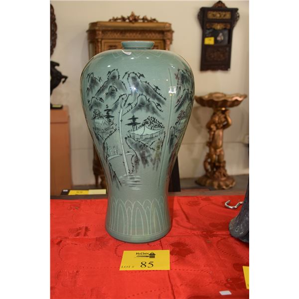 KOREAN CELADON VASE W/DRILLED HOLE IN BOTTOM; SIGNED (17.5")